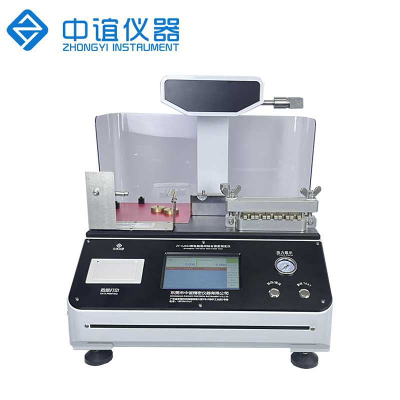 ZY-CJ254 層間結(jié)合強(qiáng)度測(cè)定儀